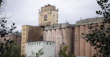 элеватор Костанай